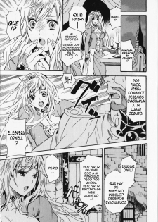 [Umekichi] Ikenie Koujo Ether | El Sacrificio de la Princesa Ether (HEROIC MANIA) [Spanish] [Kallen-Kozuki] - page 4