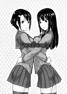 [Kisaragi Gunma] Sweethearts Ch. 1-4, 10 [Thai ภาษาไทย] - page 10
