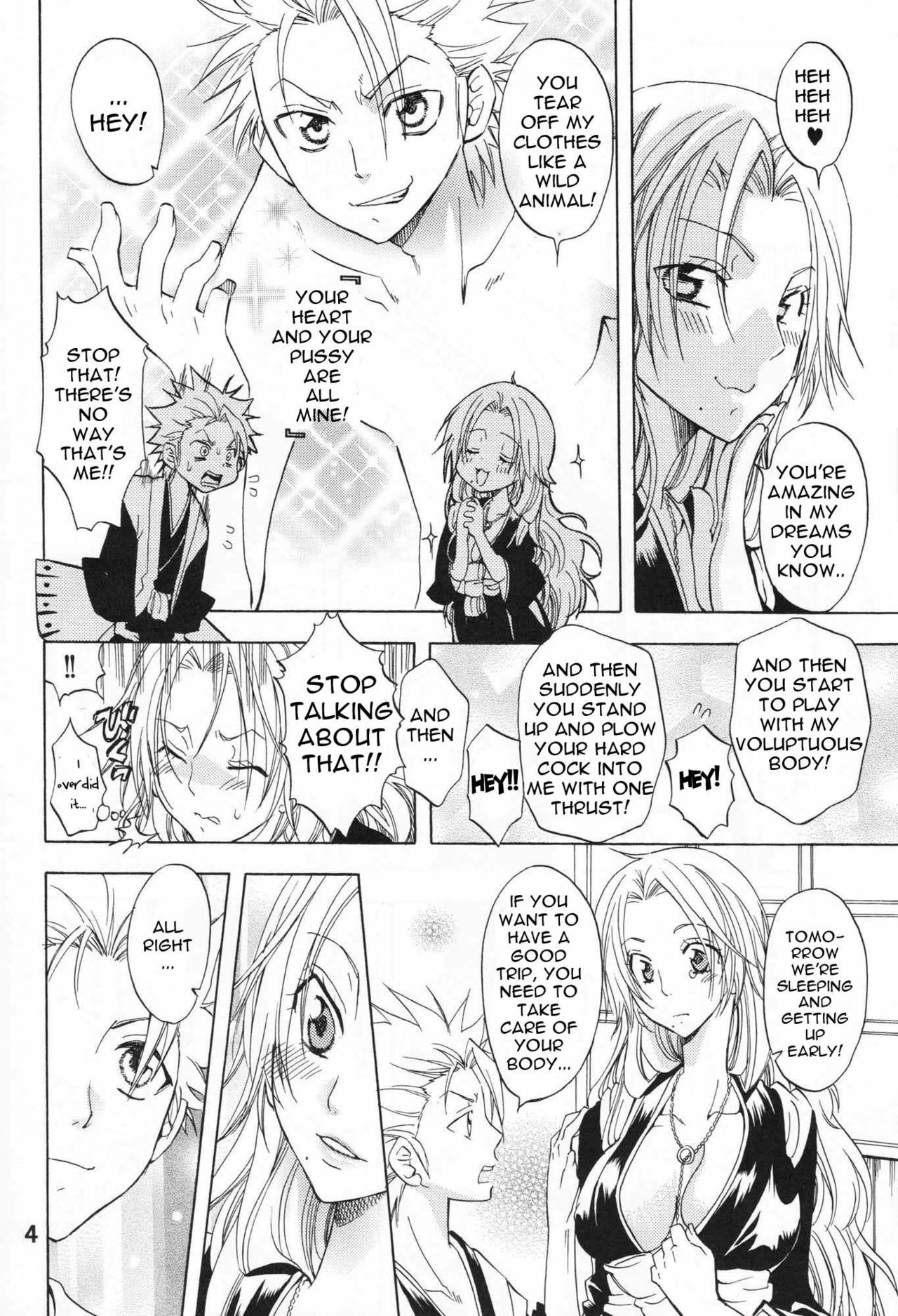 (C74) [Kurione-sha (YU-RI)] Kokuchou Enbi (Bleach) [English] {doujin-moe.us} page 3 full