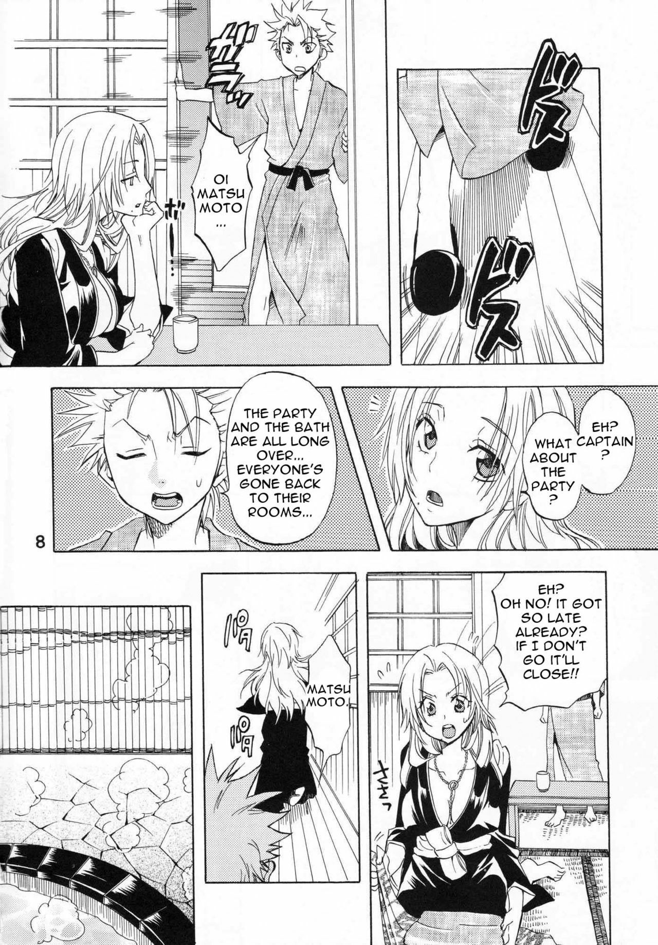 (C74) [Kurione-sha (YU-RI)] Kokuchou Enbi (Bleach) [English] {doujin-moe.us} page 7 full