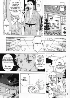 (C74) [Kurione-sha (YU-RI)] Kokuchou Enbi (Bleach) [English] {doujin-moe.us} - page 6