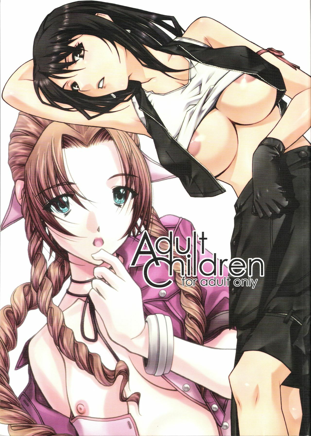 (C69) [IRODORI (Soyosoyo)] Adult Children (Final Fantasy VII) page 1 full