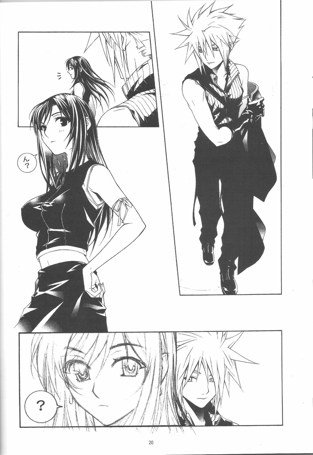 (C69) [IRODORI (Soyosoyo)] Adult Children (Final Fantasy VII) page 19 full