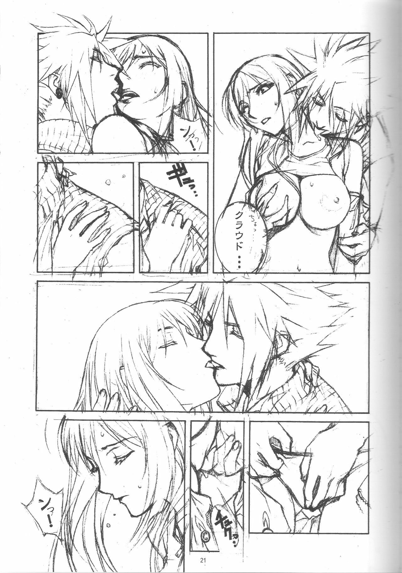 (C69) [IRODORI (Soyosoyo)] Adult Children (Final Fantasy VII) page 20 full