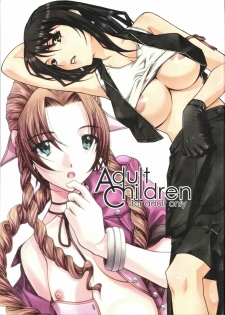 (C69) [IRODORI (Soyosoyo)] Adult Children (Final Fantasy VII) - page 1