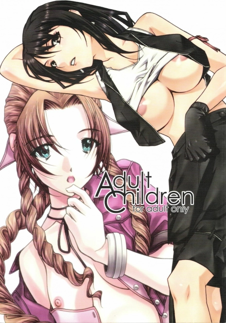 (C69) [IRODORI (Soyosoyo)] Adult Children (Final Fantasy VII)