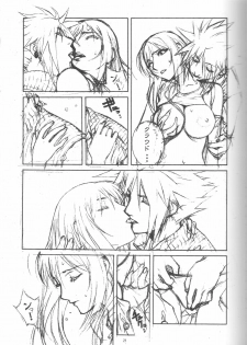 (C69) [IRODORI (Soyosoyo)] Adult Children (Final Fantasy VII) - page 20