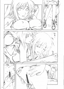 (C69) [IRODORI (Soyosoyo)] Adult Children (Final Fantasy VII) - page 21