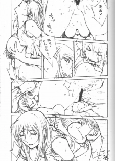 (C69) [IRODORI (Soyosoyo)] Adult Children (Final Fantasy VII) - page 26