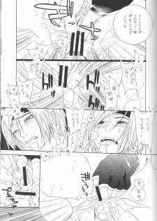 (C69) [IRODORI (Soyosoyo)] Adult Children (Final Fantasy VII) - page 40