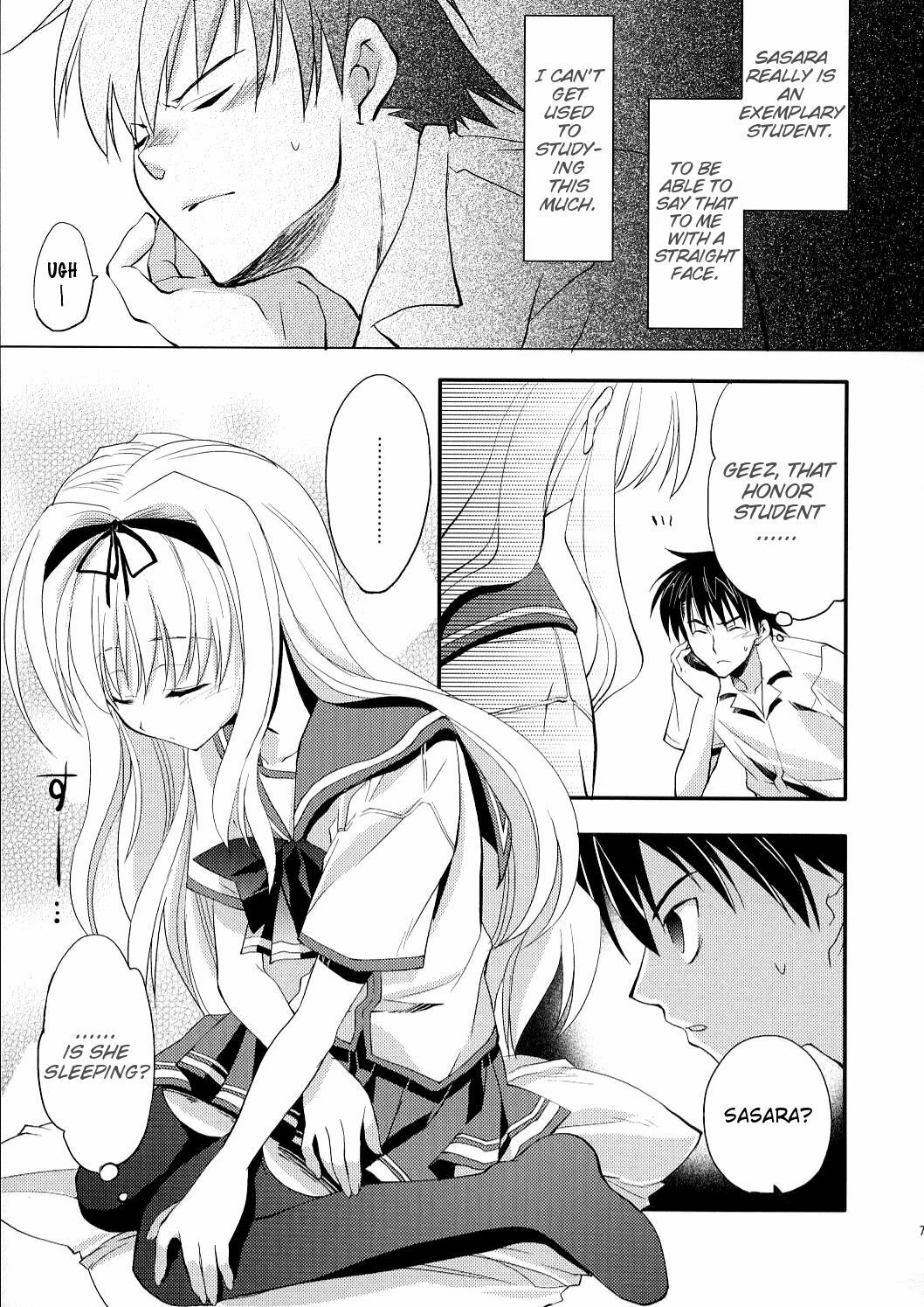 (C70) [ARESTICA (Ariko Youichi)] Baby Talk (ToHeart2) [English] [Slayerjammer] page 6 full