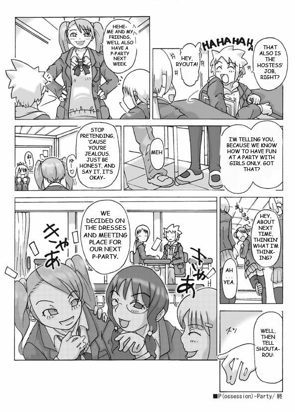 Possession Party [English] page 41 full