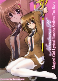 (C75) [Kamogawaya (Kamogawa Tanuki)] Nineteens H (Magical Girl Lyrical Nanoha) [Chinese] [次元汉化组] - page 22