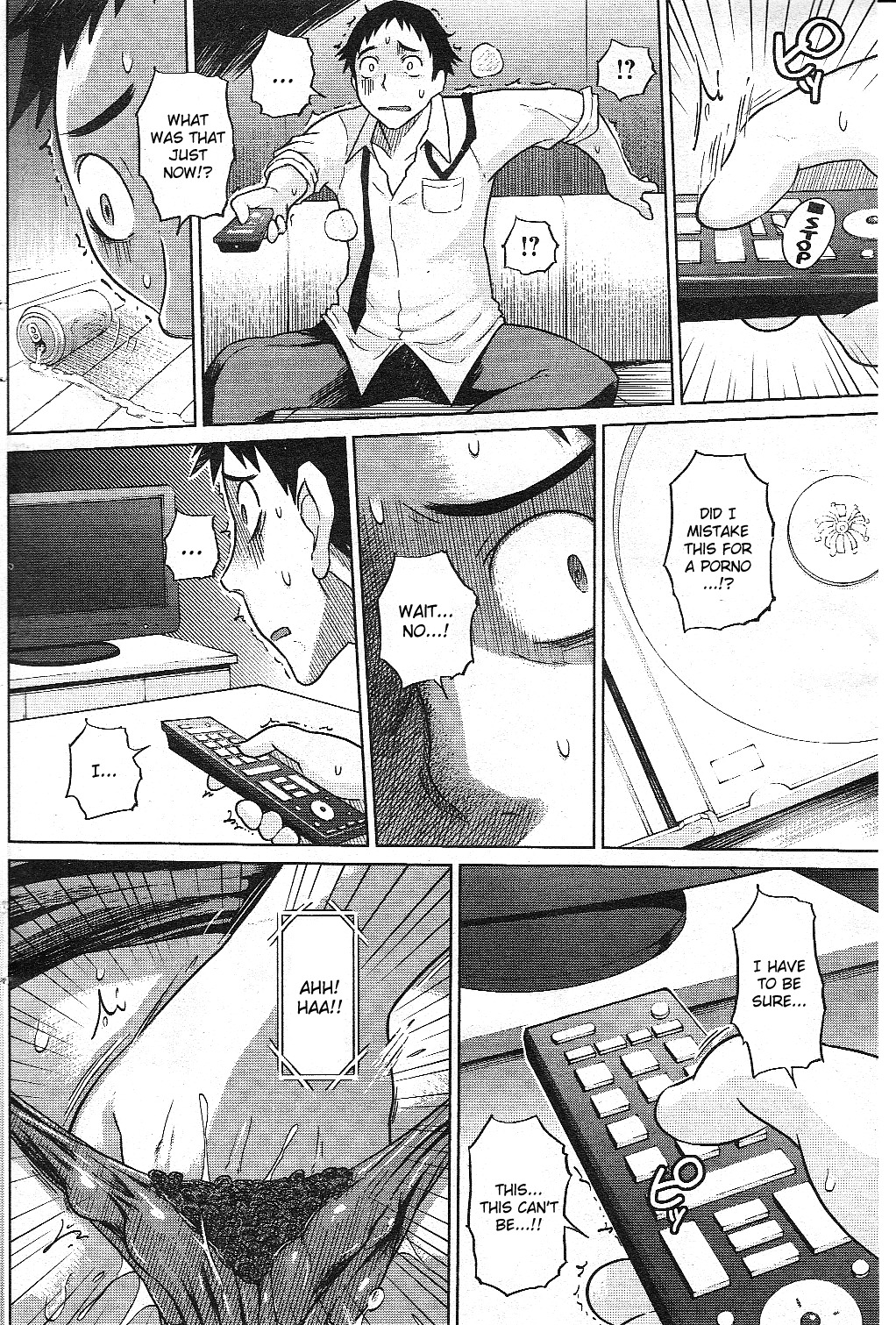 [Marukidou] Aisai Nettori [English] {CGrascal} page 6 full