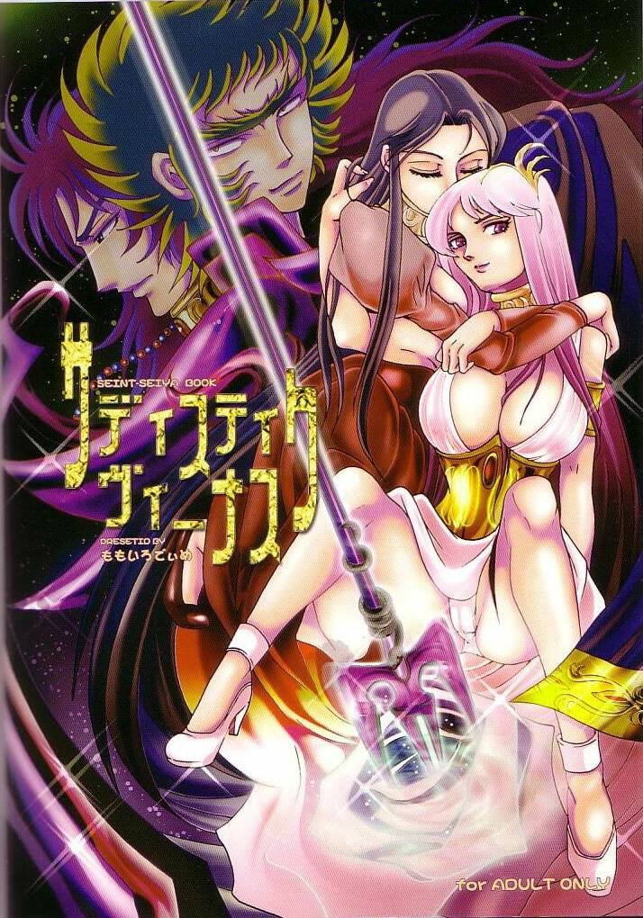 [Momoiro Dime (Pan Futoshi, Sugar Milk)] Sadistic Venus (Saint Seiya) page 46 full