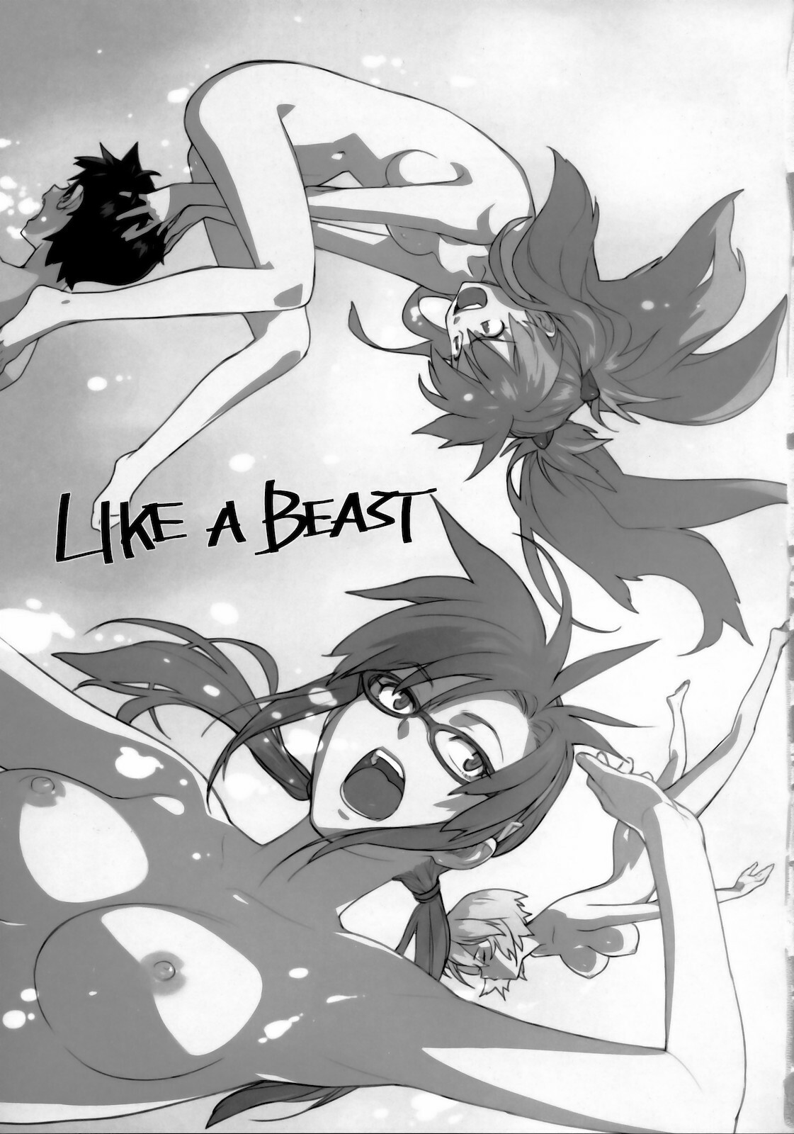 [enuma elish (Yukimi)] LIKE A BEAST (Neon Genesis Evangelion) [Colorized] page 2 full