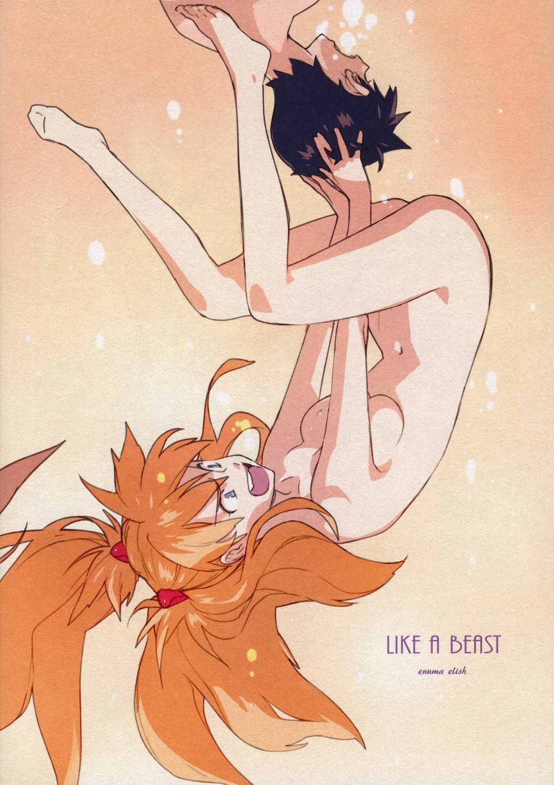 [enuma elish (Yukimi)] LIKE A BEAST (Neon Genesis Evangelion) [Colorized] page 34 full