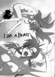 [enuma elish (Yukimi)] LIKE A BEAST (Neon Genesis Evangelion) [Colorized] - page 2
