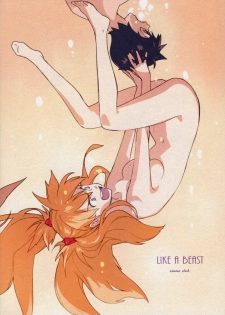 [enuma elish (Yukimi)] LIKE A BEAST (Neon Genesis Evangelion) [Colorized] - page 34