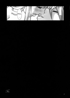 (C70) [Manga Super (Nekoi Mie)] Sweet Pain (Mahou Sensei Negima!) [Korean] - page 27