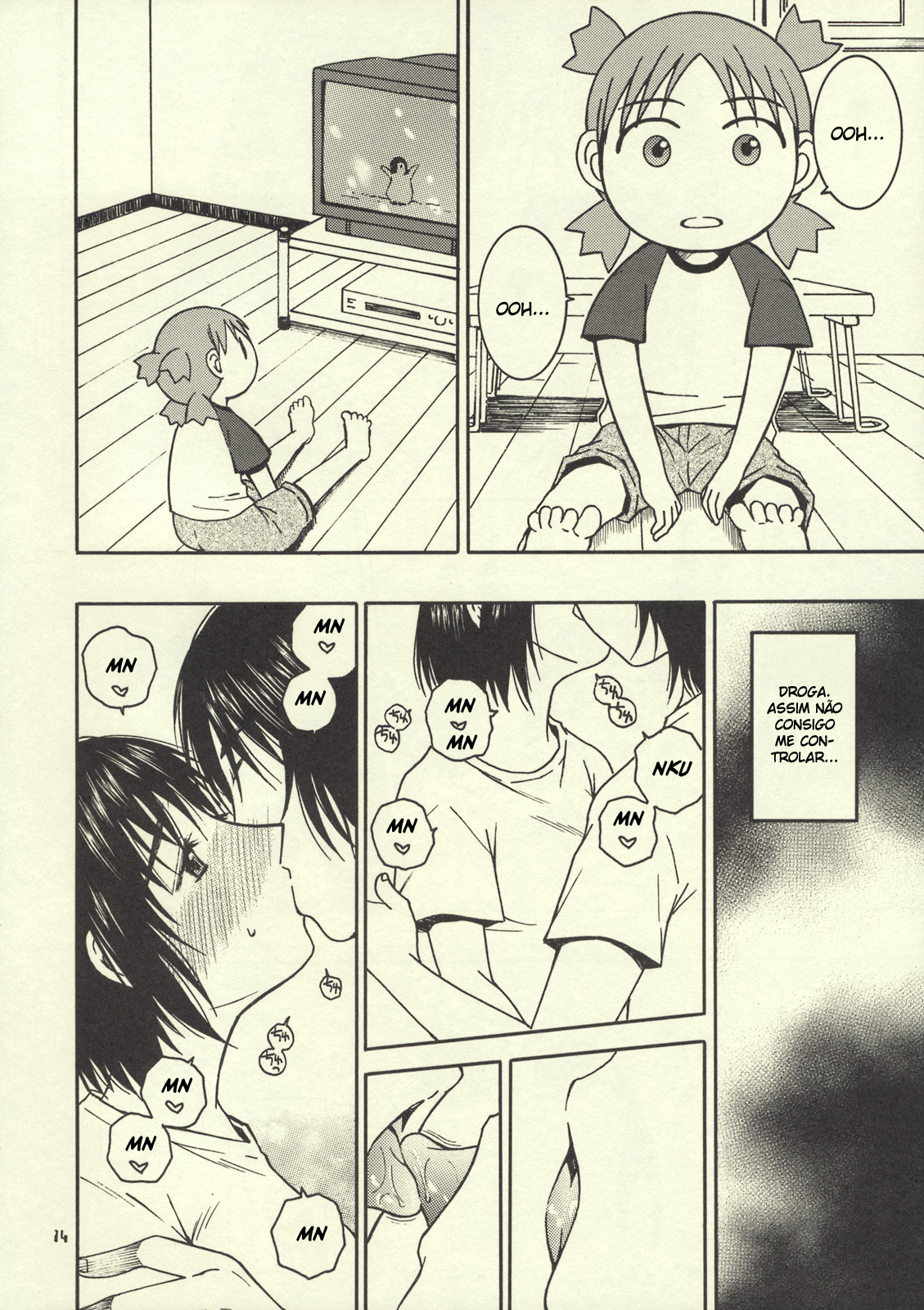 (C76) [Mechanical Code (Takahashi Kobato)] Otonari. 2 (Yotsubato!) [Portuguese-BR] page 12 full