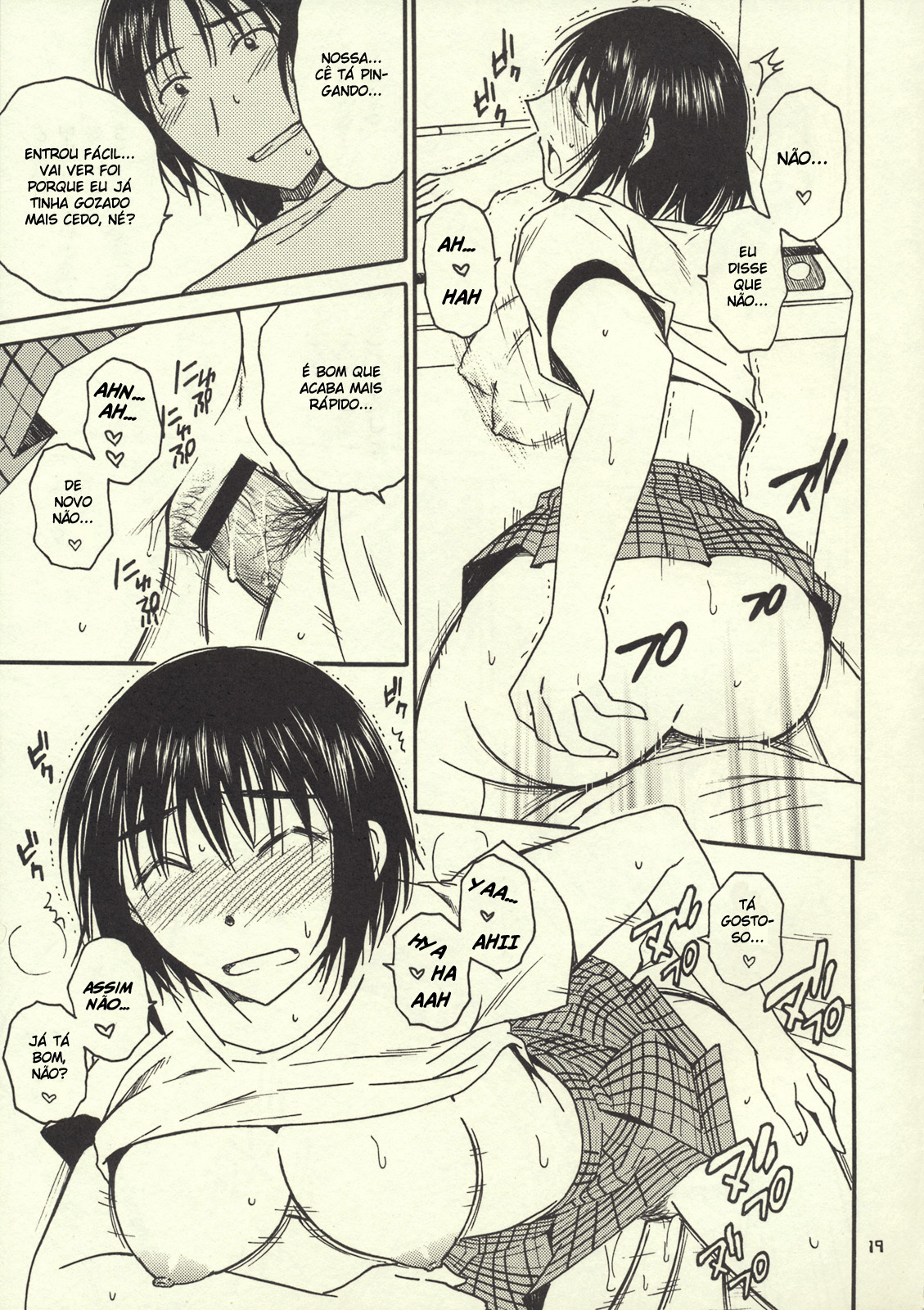 (C76) [Mechanical Code (Takahashi Kobato)] Otonari. 2 (Yotsubato!) [Portuguese-BR] page 17 full