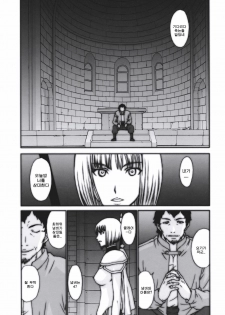 (C73) [Secret Society M (Kitahara Aki)] Doukoku no Ori (Claymore) [Korean] [Project H] - page 6