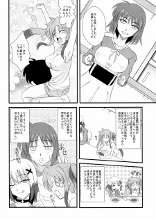 (C78) [Take Out (Zeros)] Material Station (Mahou Shoujo Lyrical Nanoha) - page 3