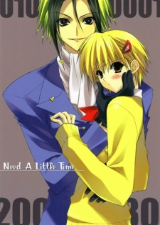 (CT9) [HEART WORK (Suzuhira Hiro)] Need A Little Time (Majin Tantei Nougami Neuro)