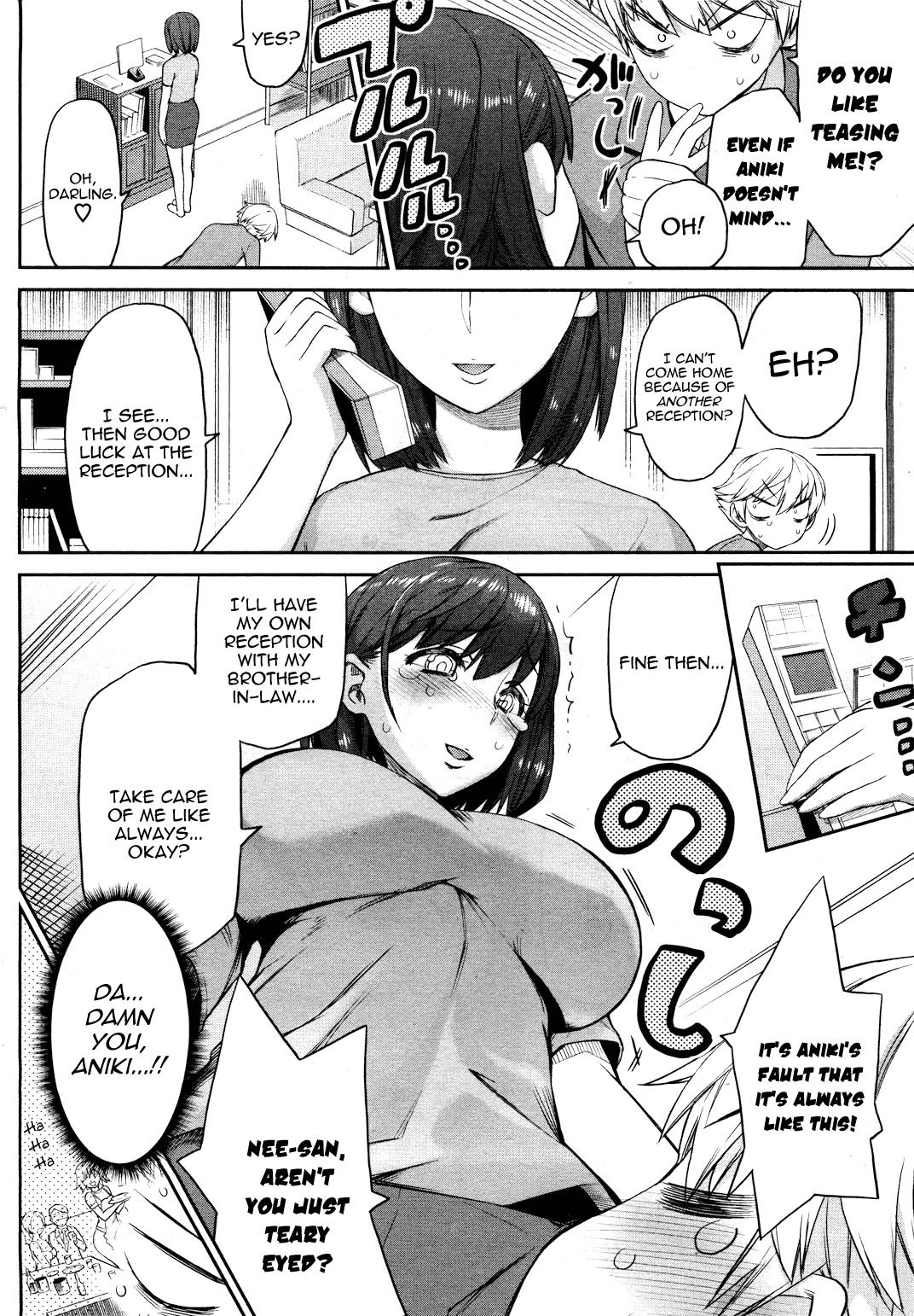 [Wamusato Haru] Nee-san Komarimasu | Sister-in-Law Trouble (COMIC HOTMiLK 2011-06) [English] [Yoroshii] page 4 full