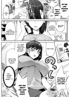 [Wamusato Haru] Nee-san Komarimasu | Sister-in-Law Trouble (COMIC HOTMiLK 2011-06) [English] [Yoroshii] - page 4