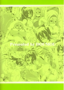 (COMIC1☆5) [DOUMOU (Doumou)] Infinit Love (IS ) - page 26
