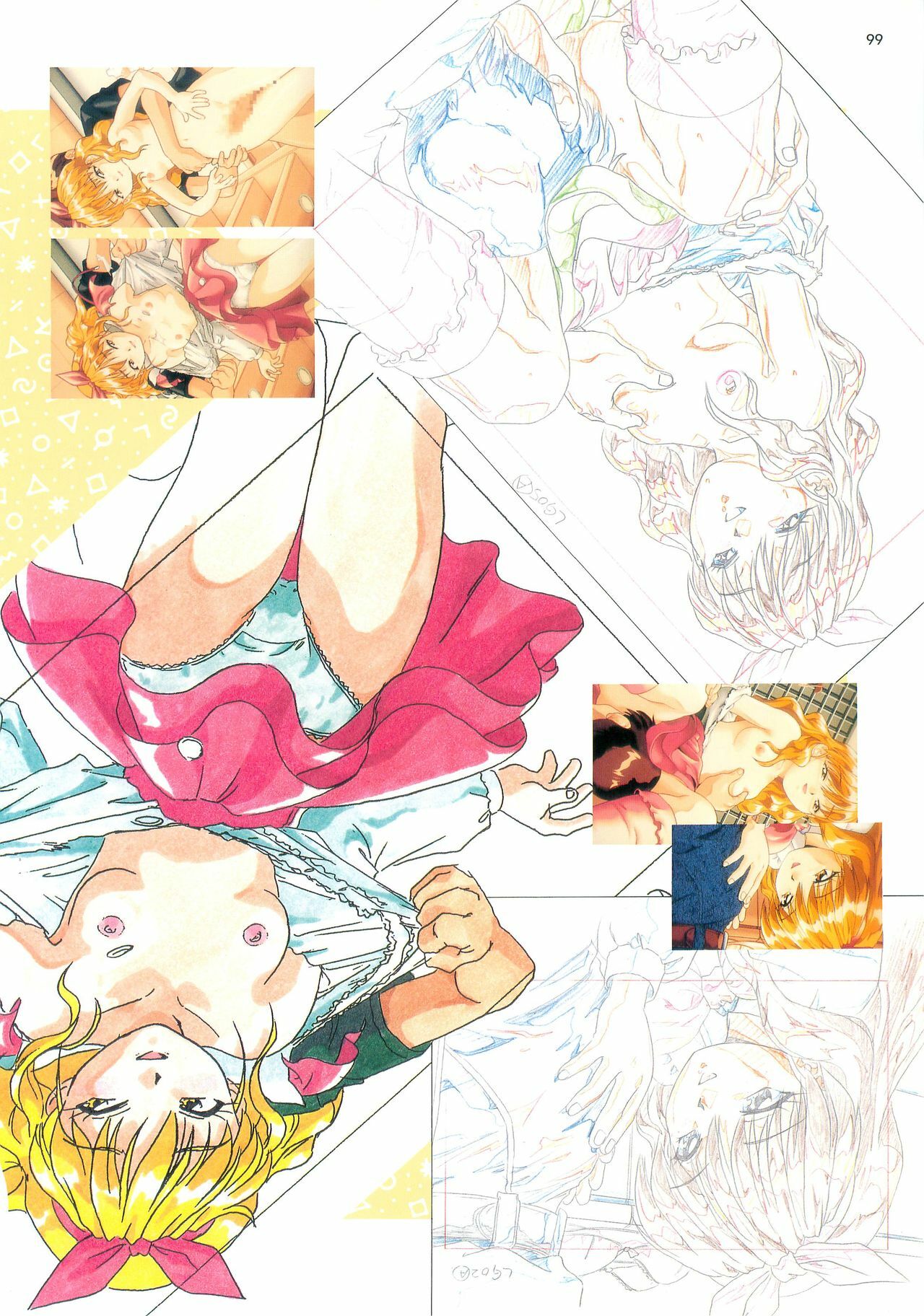 [Hakumai Gen] Save the White - Hakumai Gen SCOOP Gengashuu page 64 full