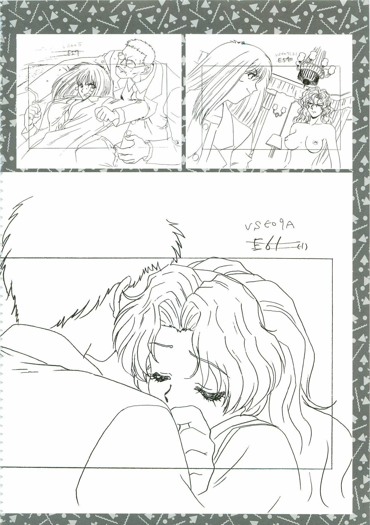 [Hakumai Gen] Save the White - Hakumai Gen SCOOP Gengashuu page 97 full