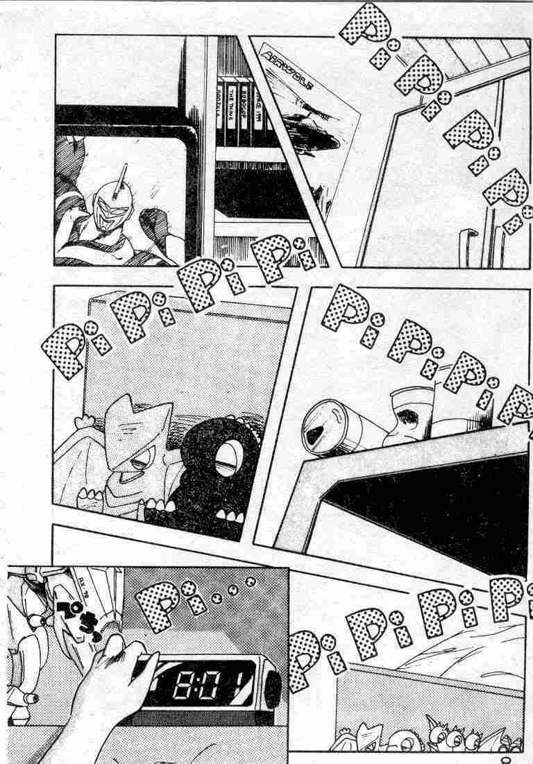 [Hindenburg] Muchimuchi Patrol [Chinese] page 8 full