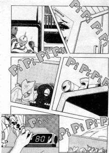 [Hindenburg] Muchimuchi Patrol [Chinese] - page 8