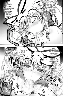 (Futaket 7) [Arsenothelus (Rebis & Alpha-Alf Layla & Chinbotsu)] TGWOA Vol.30 - Futanatte! YukaReimu (Touhou Project) [ENG] - page 8