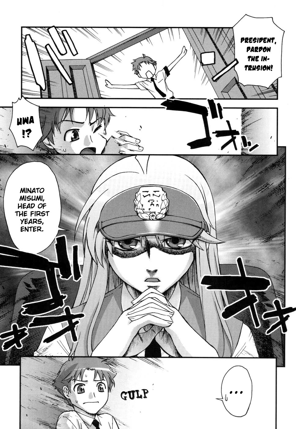 [Unagimaru] Double Lip Ch.02, 04, 06, 08 - 10 [ENG] page 101 full