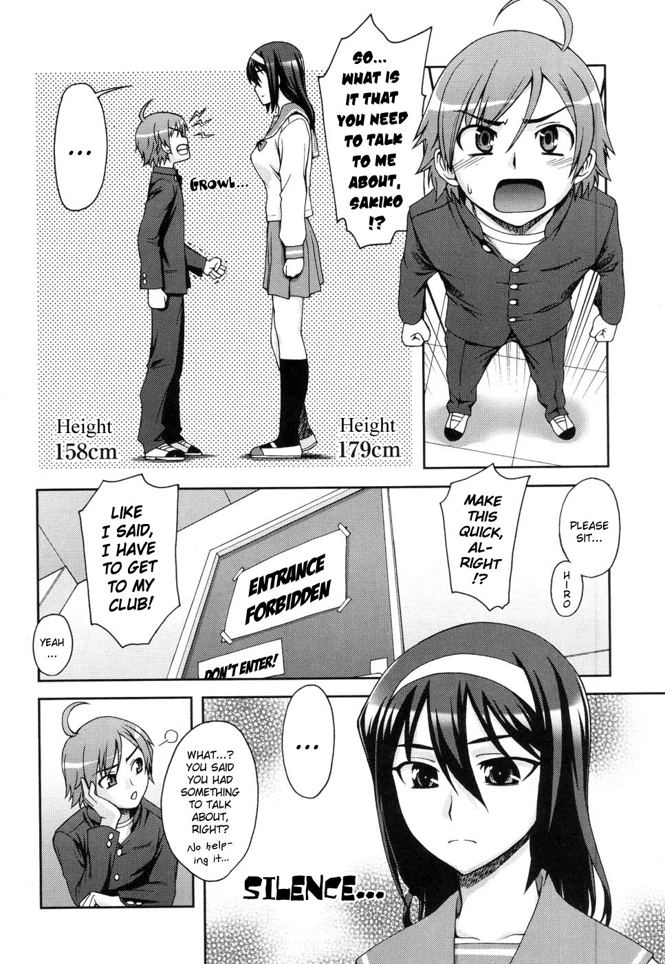 [Unagimaru] Double Lip Ch.02, 04, 06, 08 - 10 [ENG] page 5 full