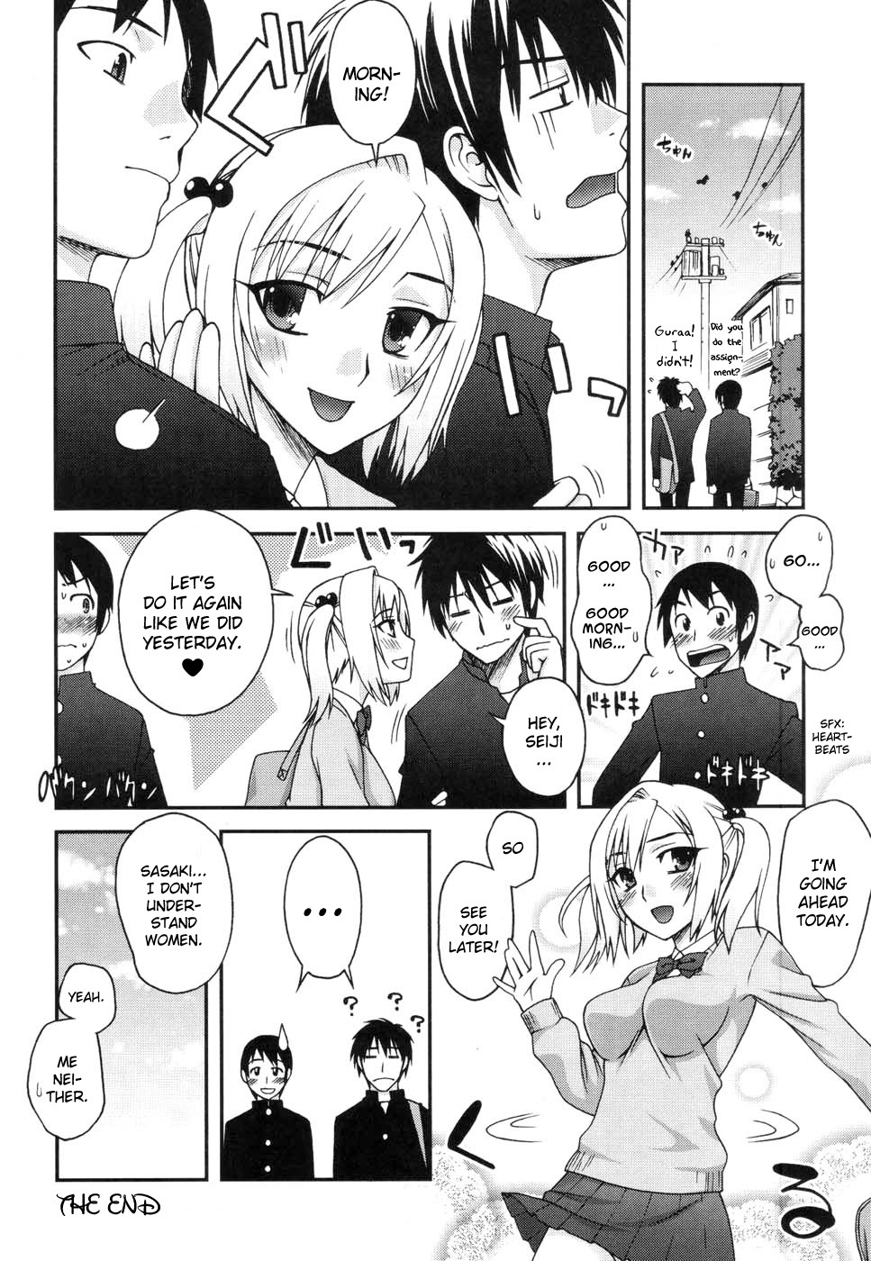 [Unagimaru] Double Lip Ch.02, 04, 06, 08 - 10 [ENG] page 73 full