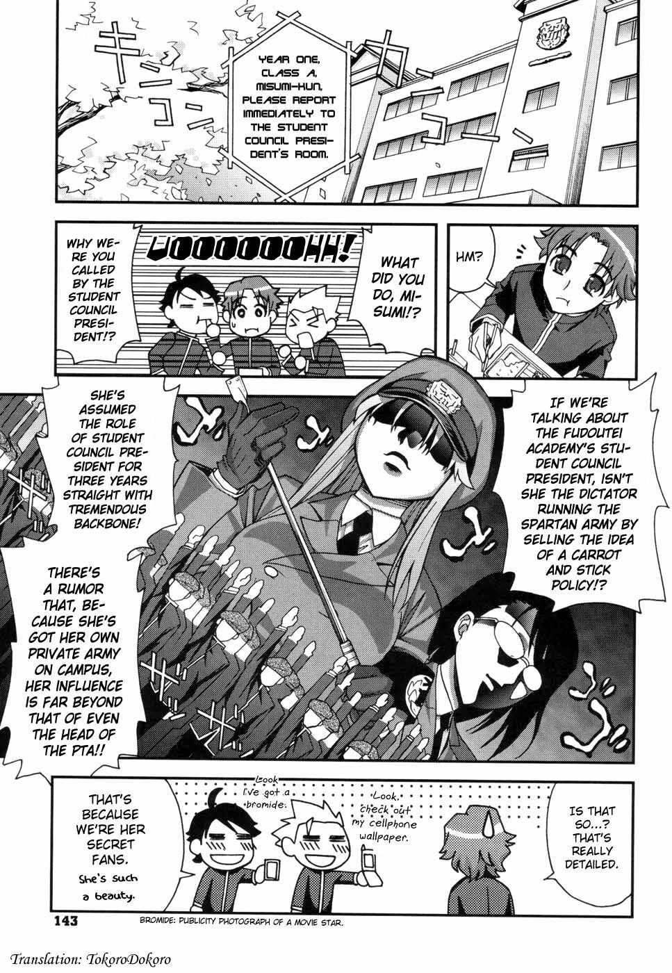 [Unagimaru] Double Lip Ch.02, 04, 06, 08 - 10 [ENG] page 74 full