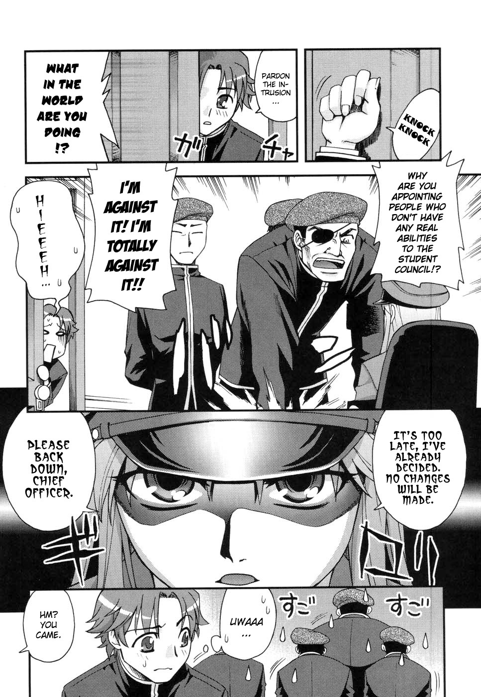 [Unagimaru] Double Lip Ch.02, 04, 06, 08 - 10 [ENG] page 75 full