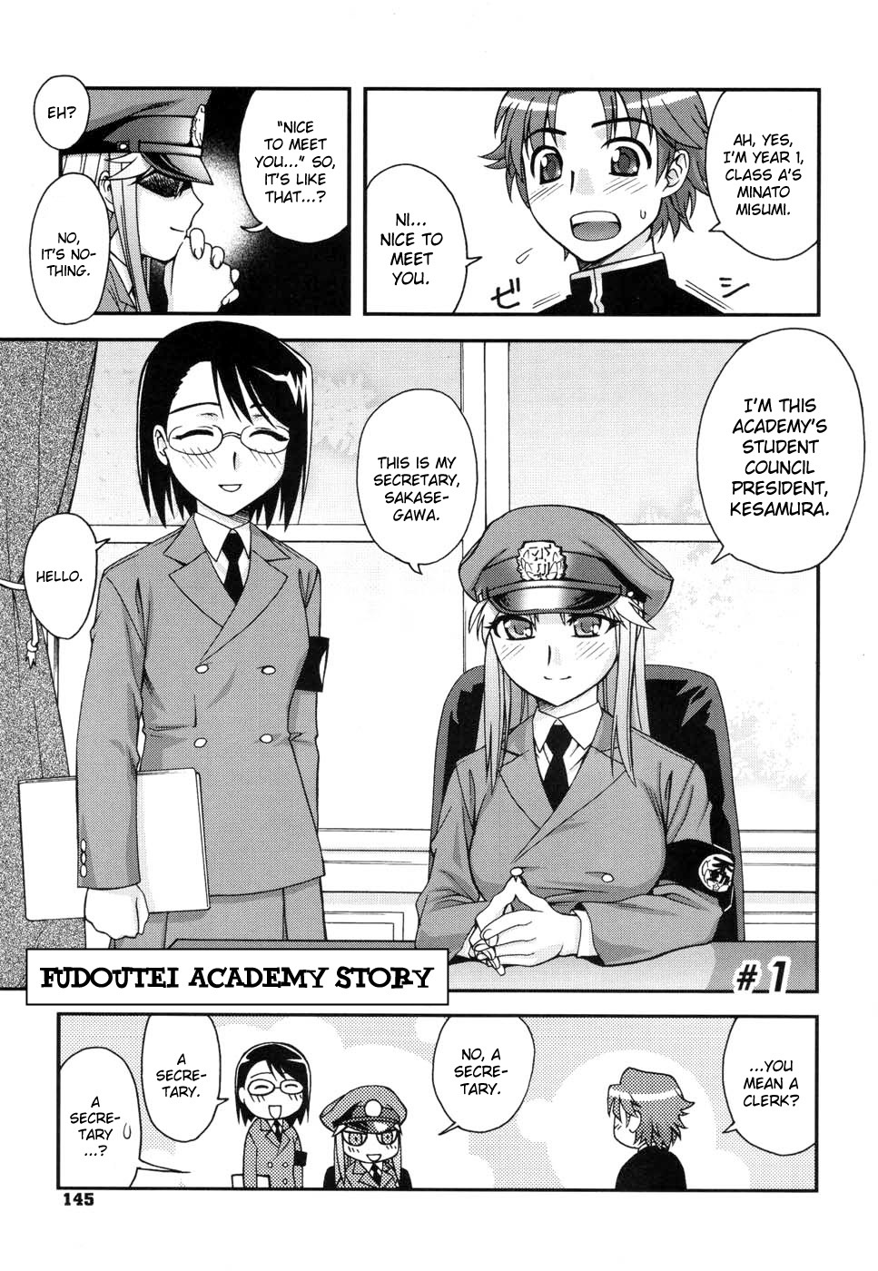 [Unagimaru] Double Lip Ch.02, 04, 06, 08 - 10 [ENG] page 76 full