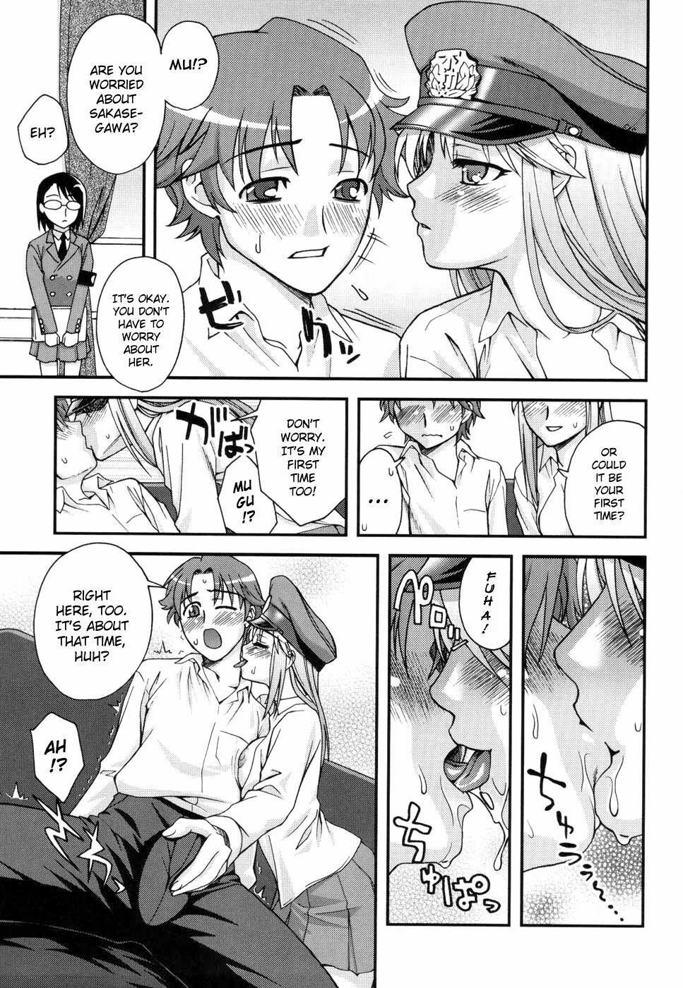 [Unagimaru] Double Lip Ch.02, 04, 06, 08 - 10 [ENG] page 80 full