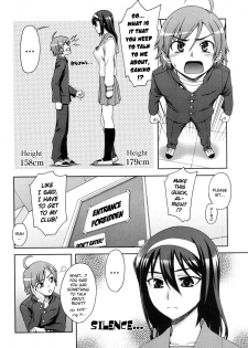 [Unagimaru] Double Lip Ch.02, 04, 06, 08 - 10 [ENG] - page 5