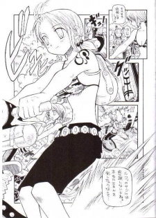 (CR35) [Chikuwano Kimochi (Kadota Hisashi, Mirror Stage)] Kaizoku Joou 3 (One Piece) - page 3