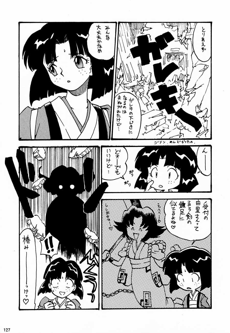 (C52) [Kacchuu Musume (Various)] Ochakura Taisen (Sakura Taisen) page 129 full