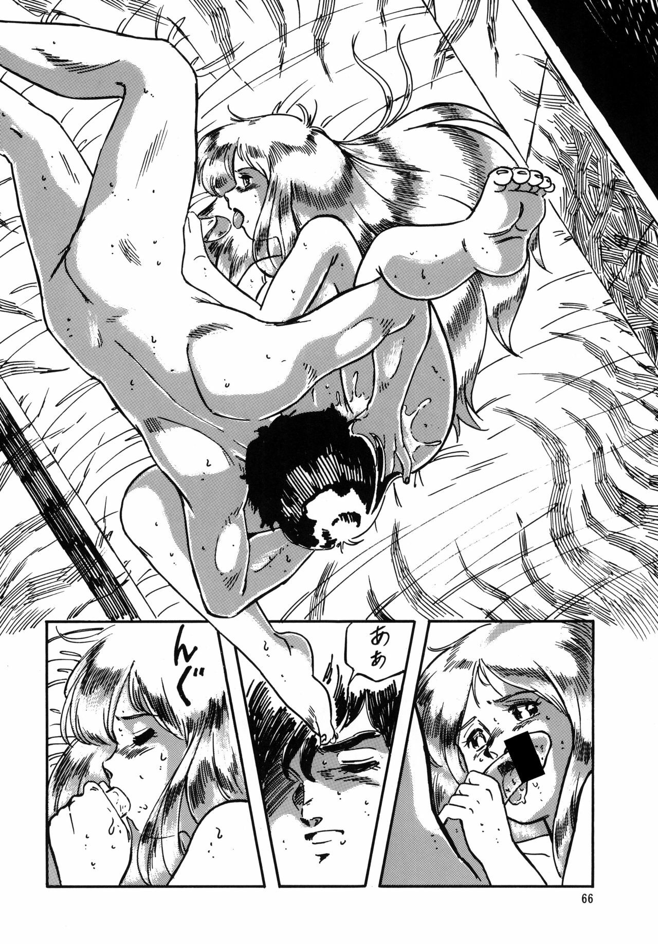 [ALPS, Okachimentaiko (Ohio-shuu Riki)] Look Back no Gyakushuu Act. 4 Extra-1 (Various) page 65 full