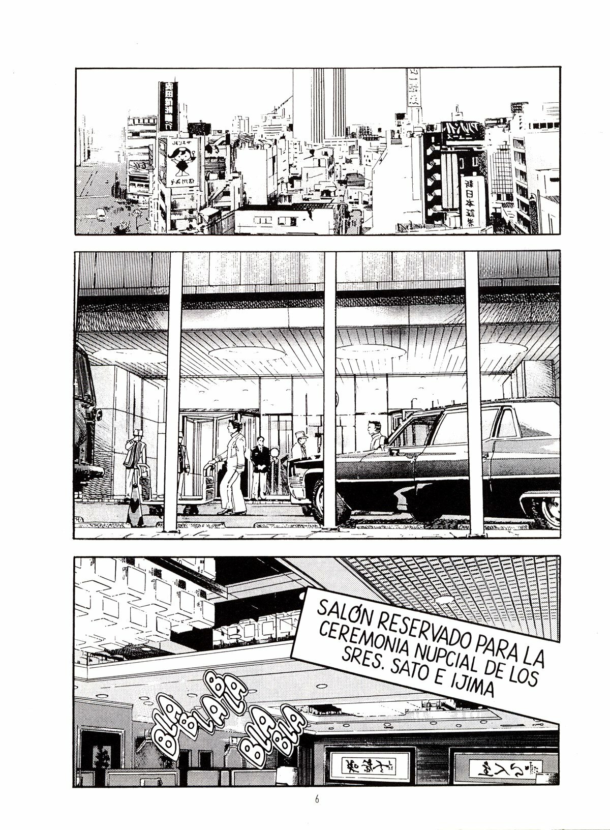 [Collections X (Hiroshi Yumeno)] Lethal Lady [ESP] page 5 full