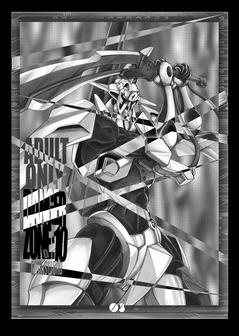 (C73) [Takotsubo Club (Gojou Shino)] DANGER ZONE 10-D (GUN X SWORD) page 3 full